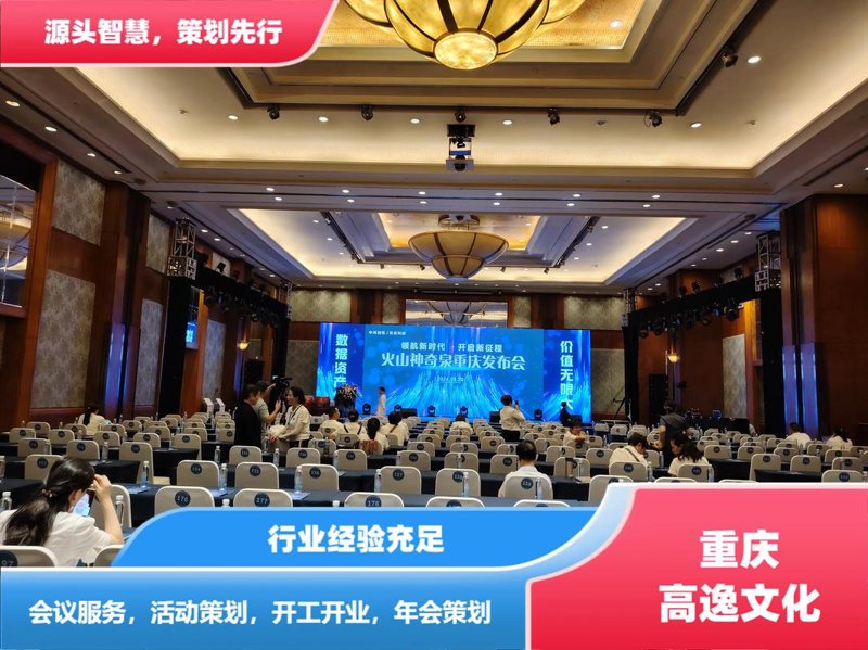 宣传片制作：技巧与艺术共舞