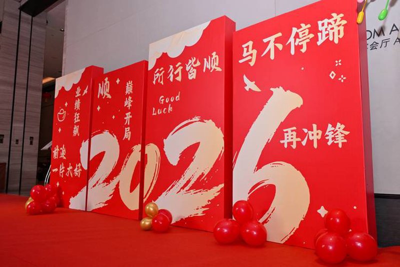 北京广告公司的崛起:创意与市场需求交织的火花