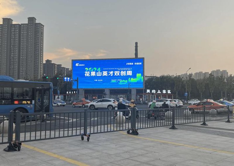VI设计:塑造企业独特气质的艺术